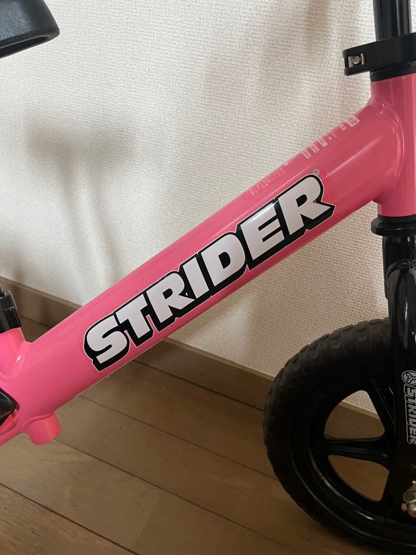 STRIDER バランスバイク ピンク