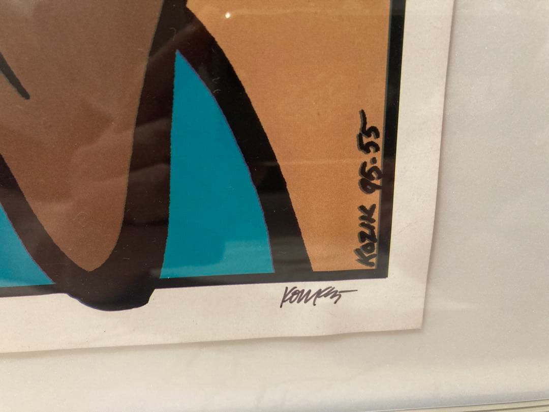 kozik super chunk ポスター95年当時物affa グッドイナフ GOODENOUGH