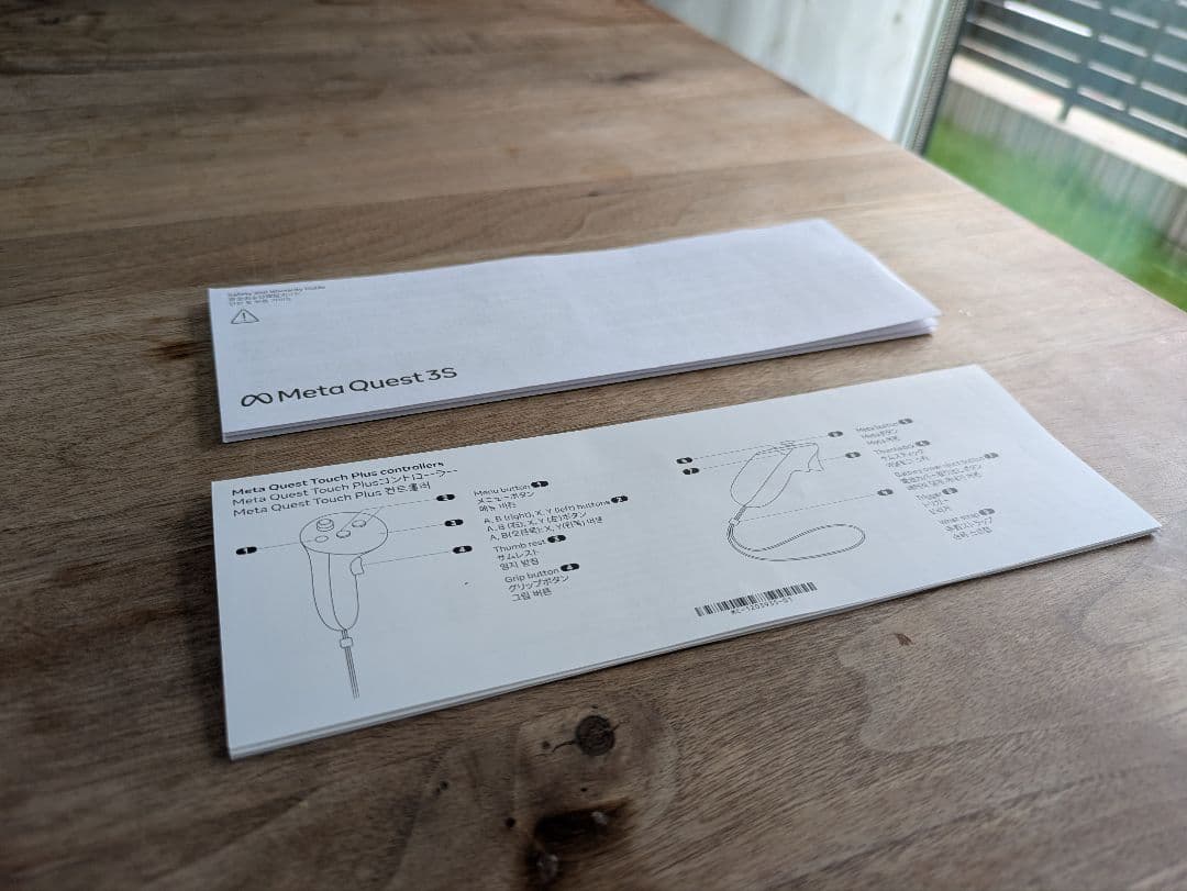 【極美品】 Quest 3S + KIWI ヘッドストラップ VRセット