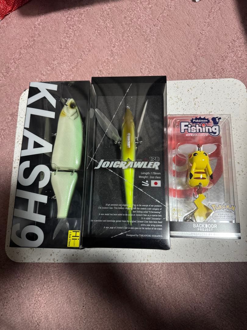 【新品】DRT クラッシュ9 ジョイクローラー ピカチュウ 豪華3点セット19