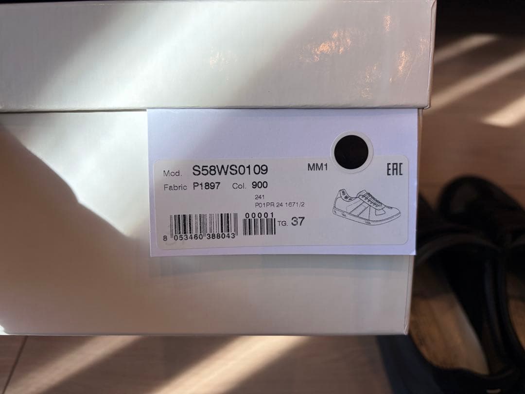 【新春特価！】メゾンマルジェラ レプリカ ジャーマントレーナー 37