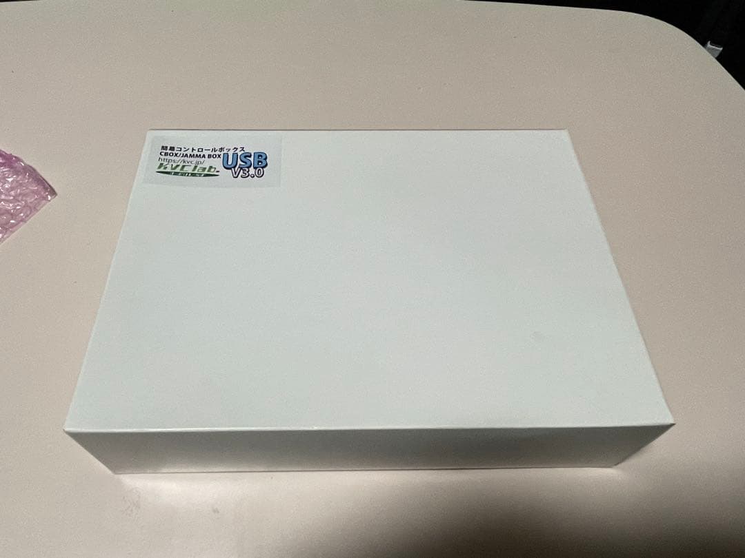 CBOX/JAMMA BOX USB V3.0（簡易コントロールボックス）AC付