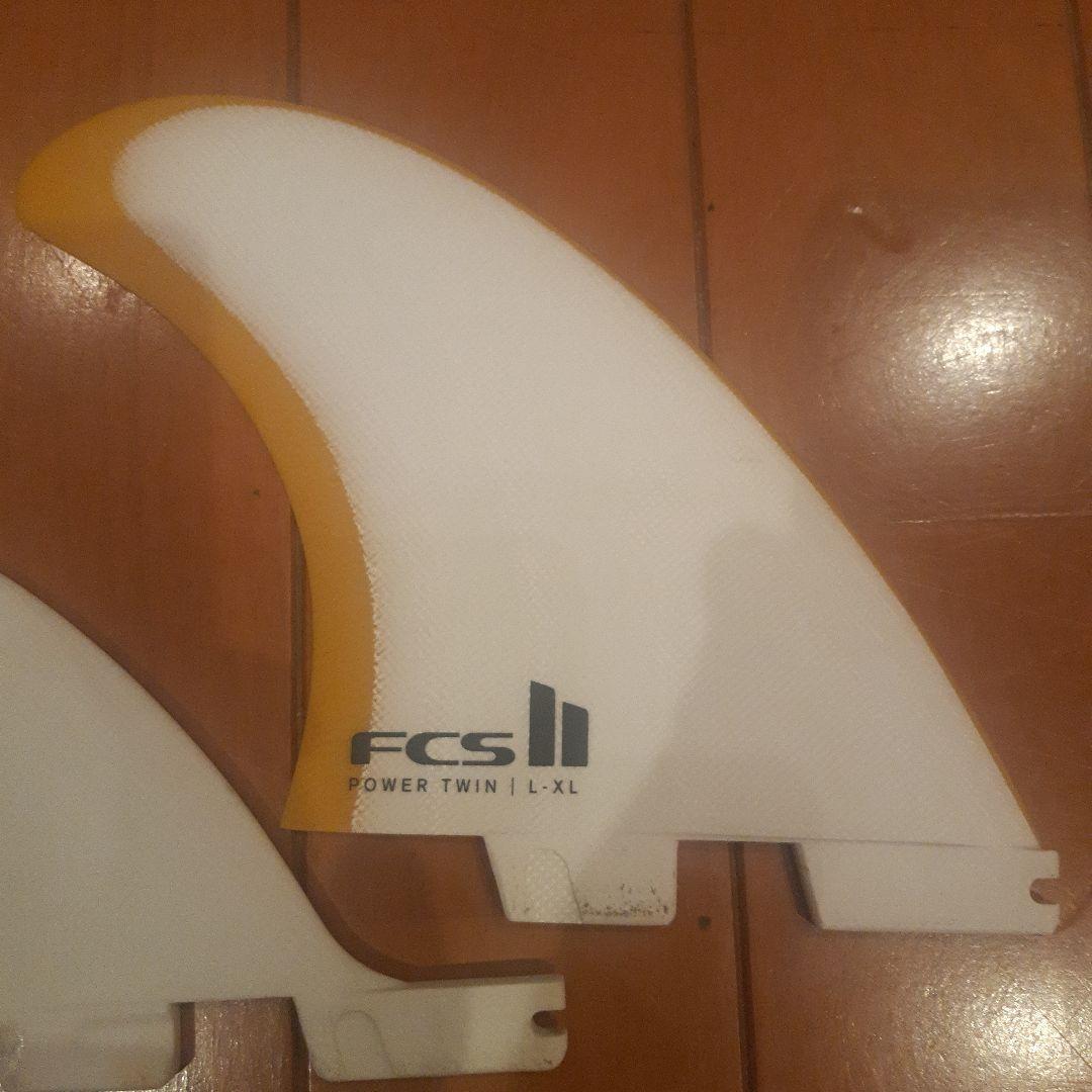 FCS POWER TWIN ツインフィン Lサイズ