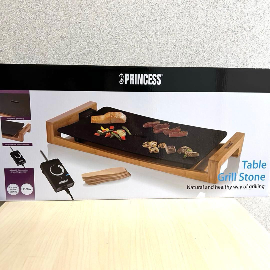 【新品未使用】プリンセス・テーブルグリル Table Grill Stone