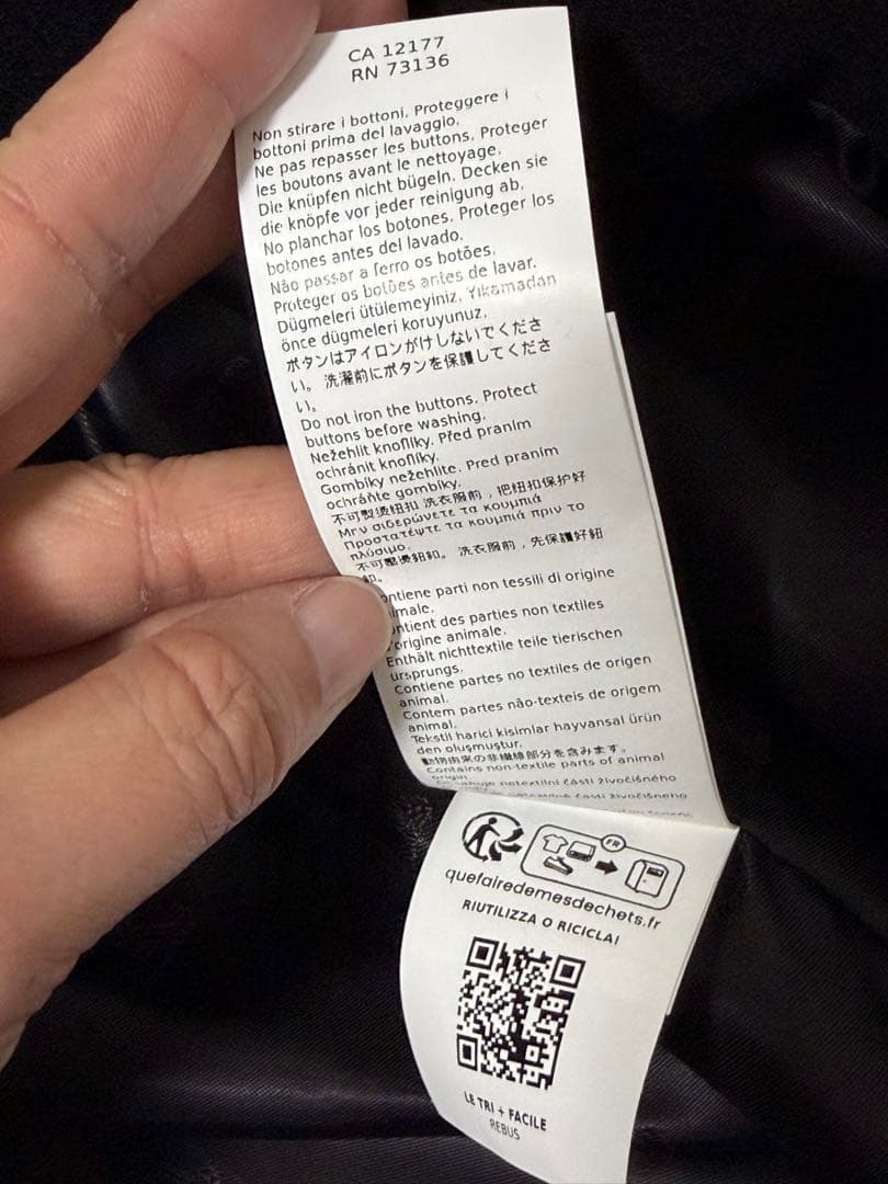 かな 新品101801マックスマーラ　ファーストライン　アイコンコート