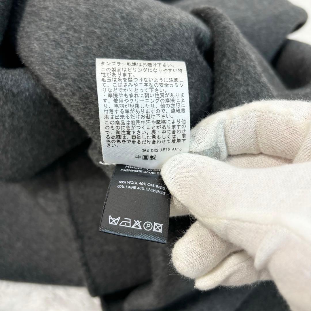 未使用に近い✨ JOSEPH ジョセフ　ウール　カシミヤ ポンチョ グレー 36