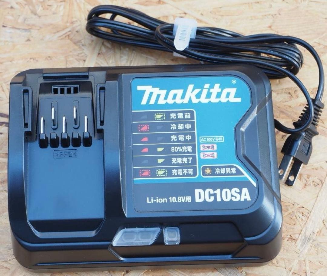 マキタ　CL121D　充電器付　バッテリーなし