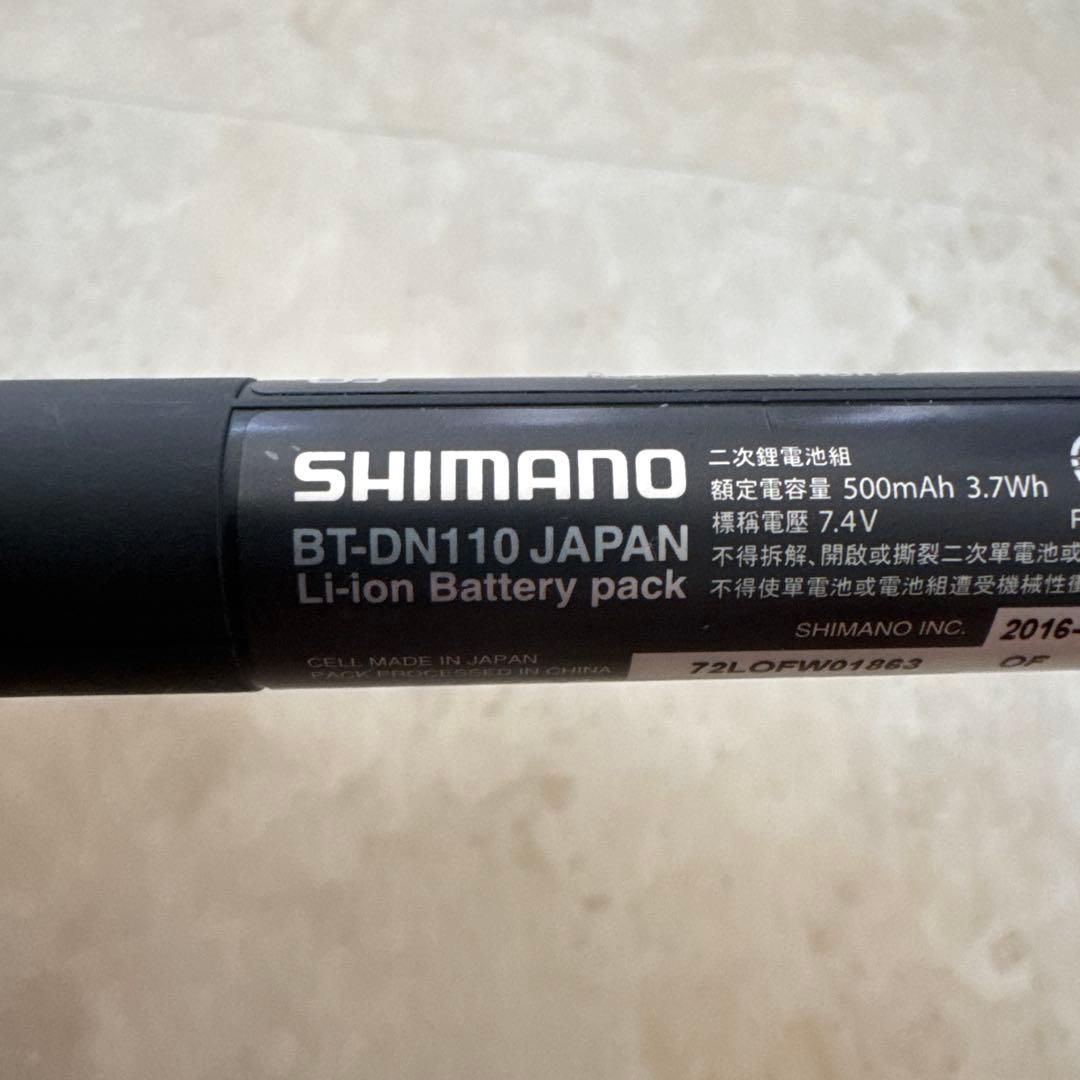 【美品】シマノ di2バッテリー bt-dn110