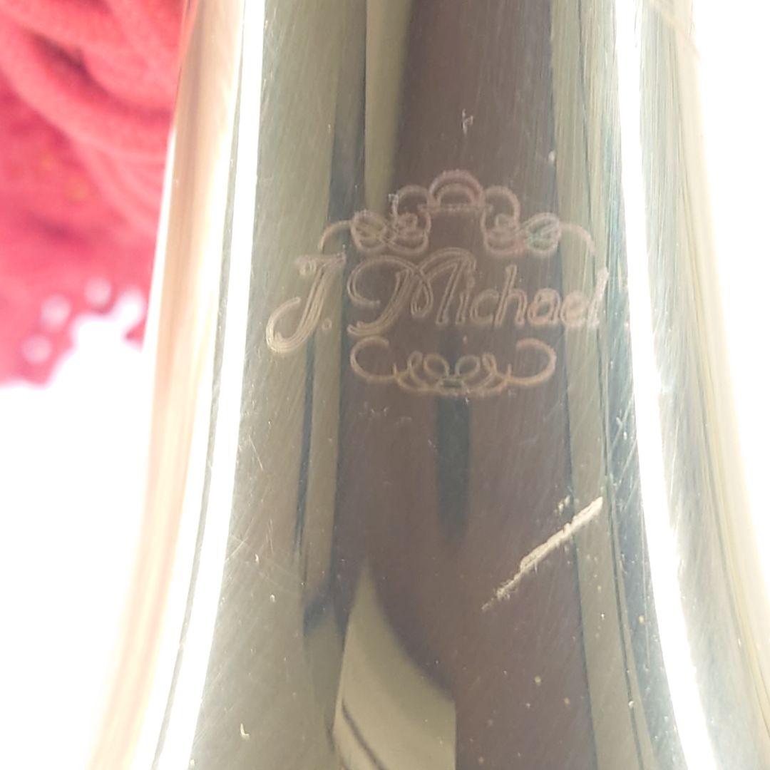 【希少】J.Michael Jマイケル 信号ラッパ　自衛隊ラッパ