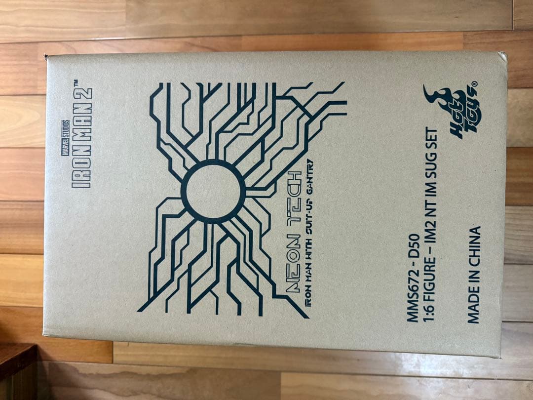 未使用 ホットトイズ マーク4(ネオンテック版)[装着機付き]& コスベイビー