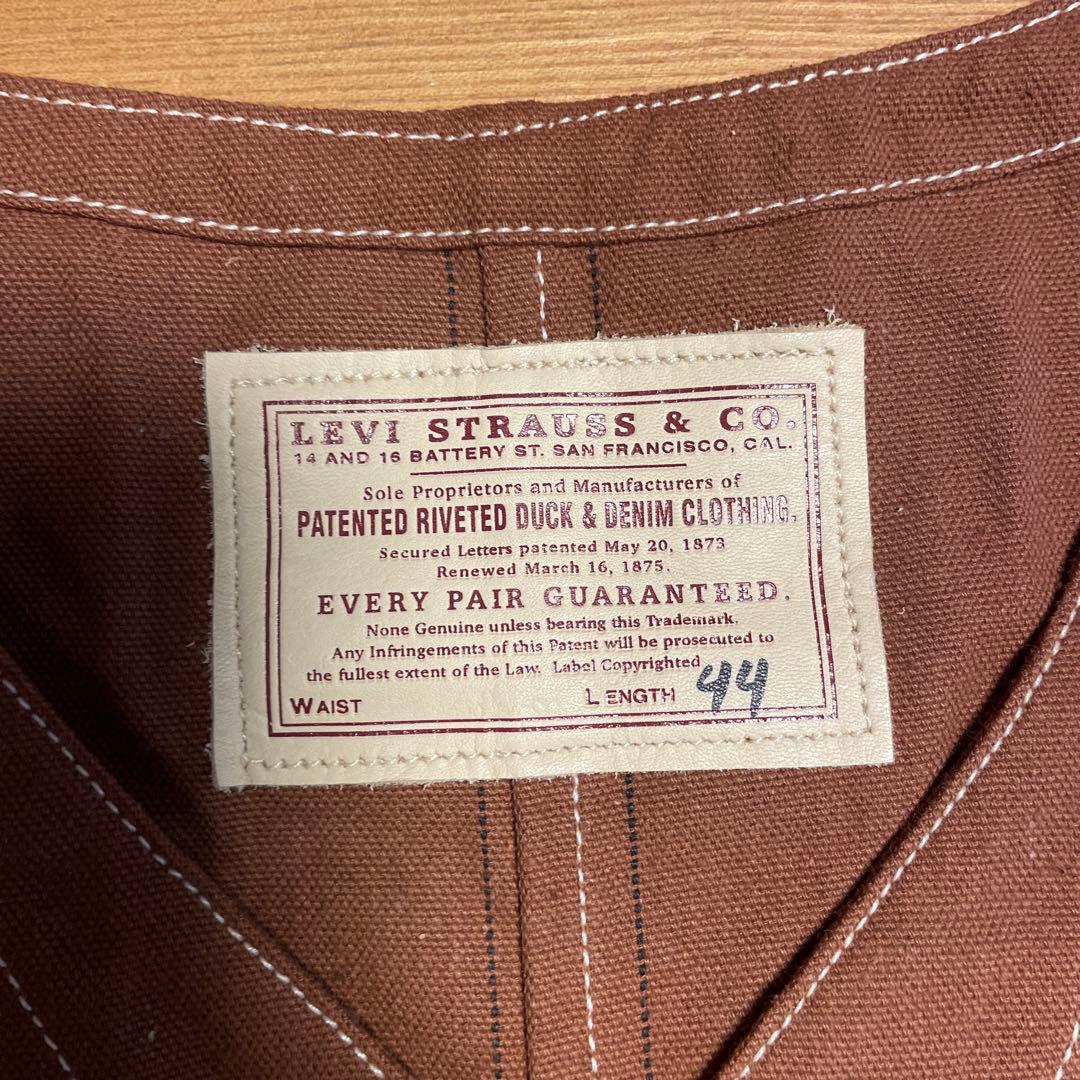 リーバイス 70250 1410 創生期1853年復刻　米国バレンシア　リジット