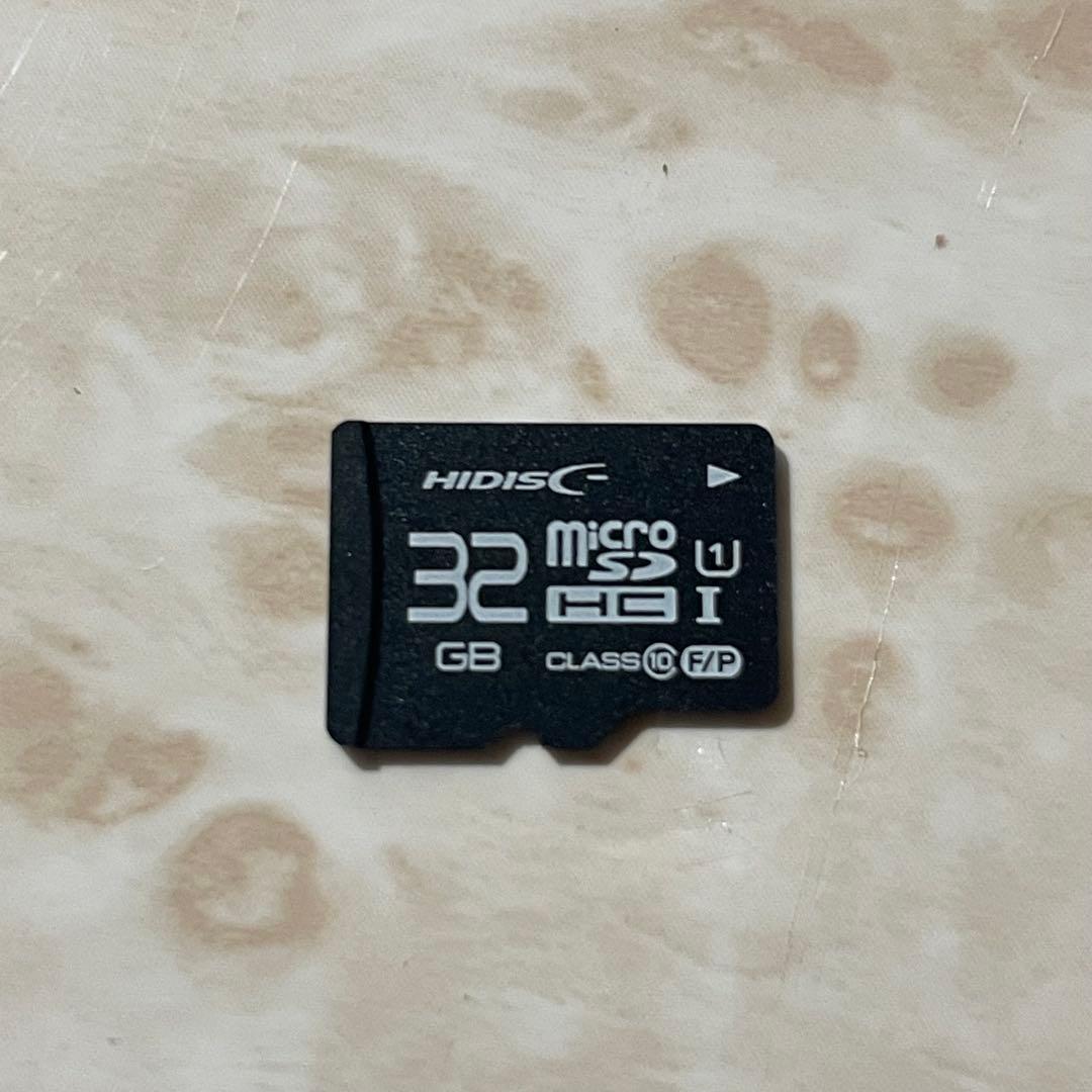 【配線新品】カーメイト ドライブレコーダー TZ-DR300