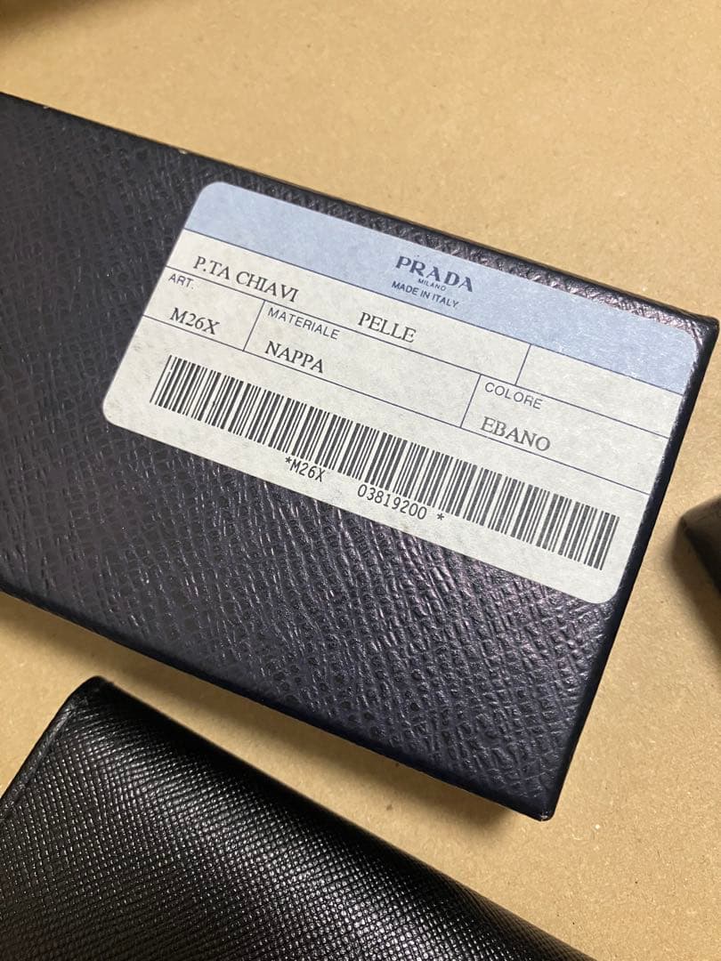 新品保管品　プラダ　キーケース