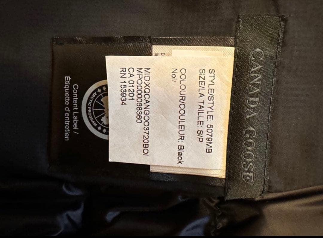 カナダグース22AW LODGE JACKET 5079MB