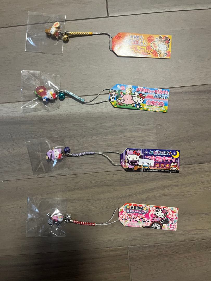即購入可 ⭐︎ ご当地キティ　24個　根付け　ストラップ
