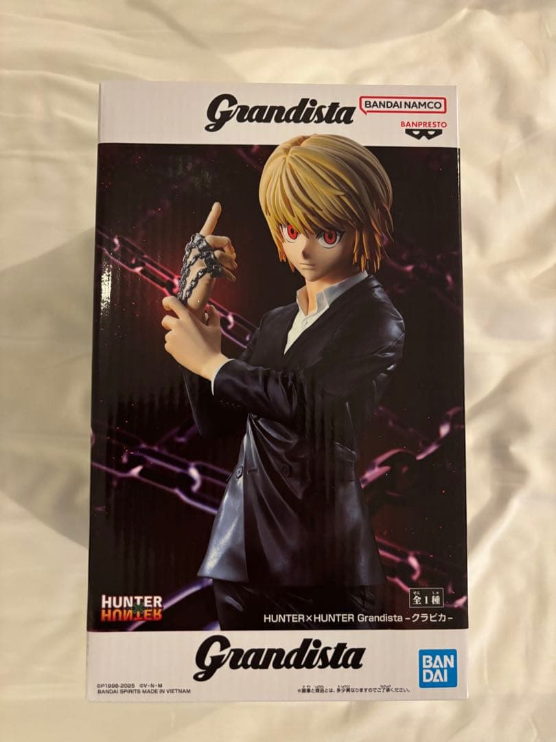 HUNTER×HUNTER Grandista クラピカ フィギュア - メルカリ