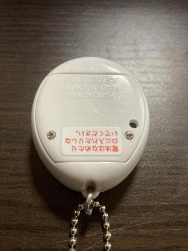 【動作確認済】バンダイ　サンタクロっちのたまごっち　ホワイト　SH71