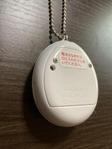 【動作確認済】バンダイ　サンタクロっちのたまごっち　ホワイト　SH71