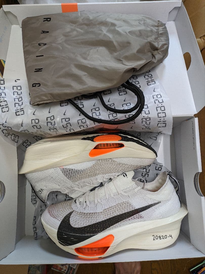 ナイキ アルファフライ3 プロト 26.5