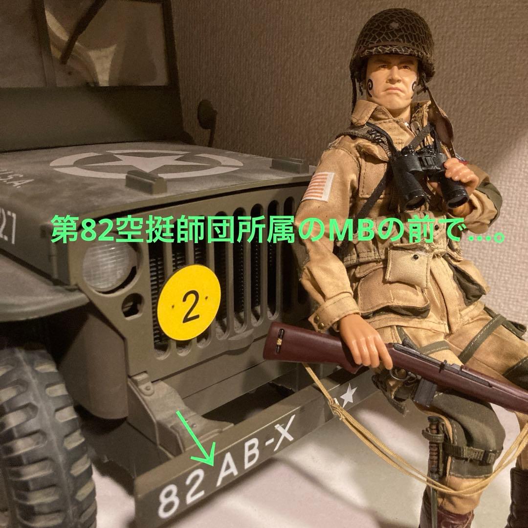 ドラゴンモデルズ製1/6米陸軍第82空挺師団中佐カスタム(箱無し訳あり品