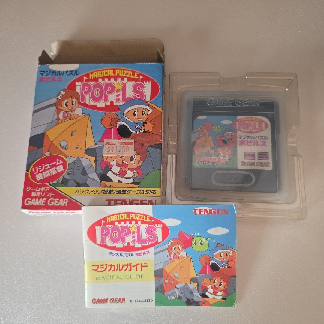 【昭和レトロ】ジャンクGAME GEAR 本体＋ゲームカートリッジ６本セット