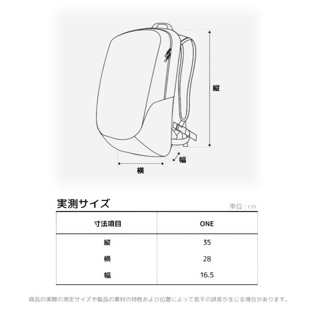 ♡THE NORTH FACE ホワイトレーベル ショルダーバッグ3way♡