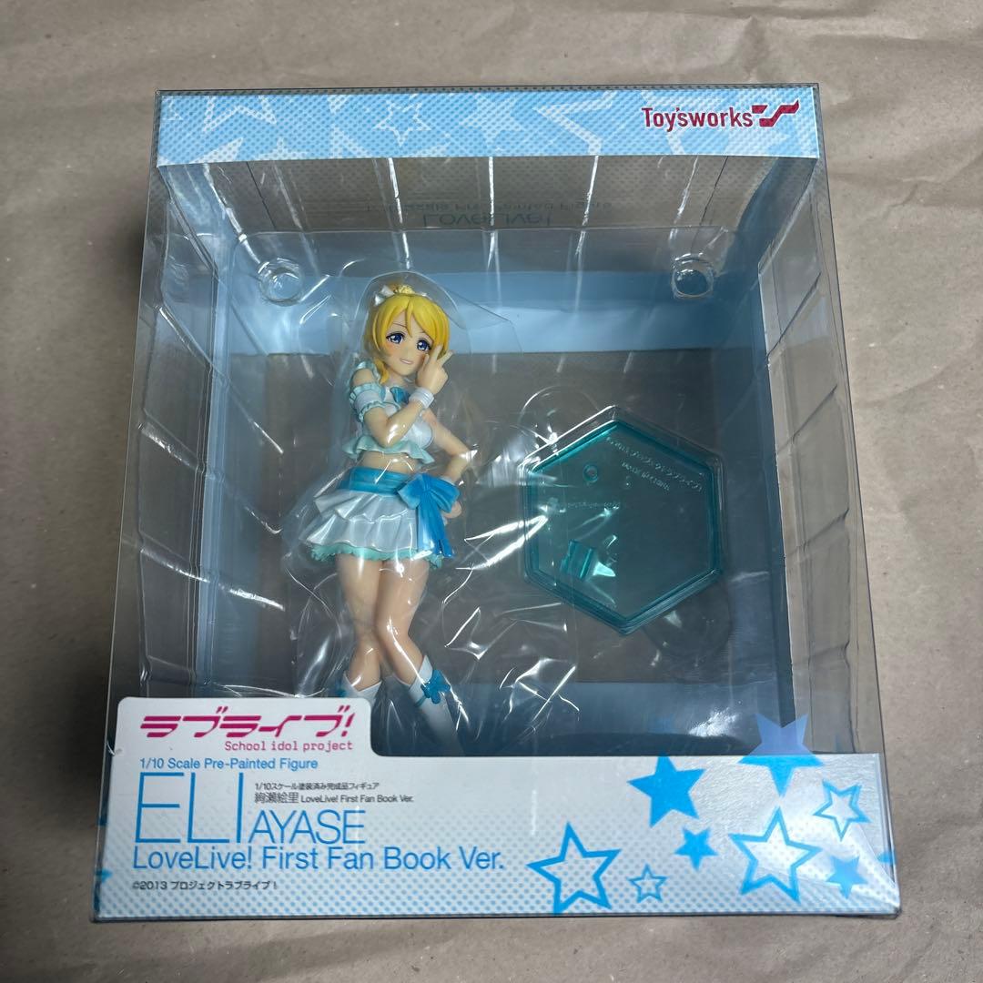 【新品未開封】東條希 絢瀬絵里 フィギュアFirst Fan Book Ver.