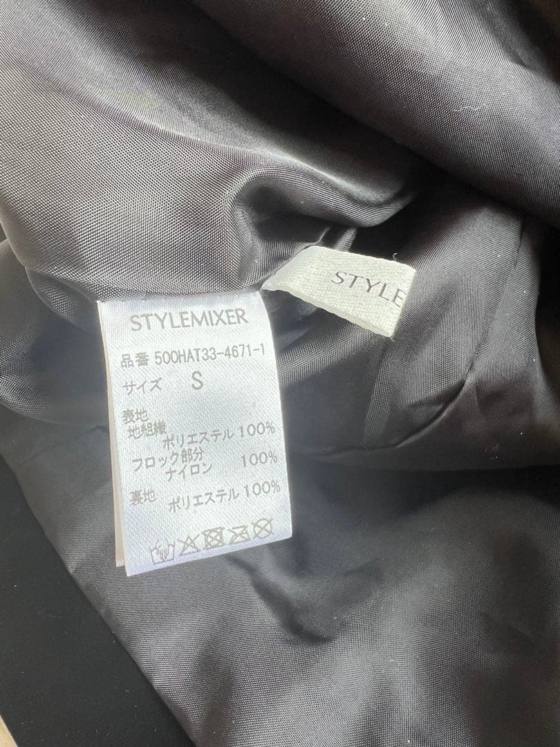 【未使用・タグ付き】テーラーベルベットミニワンピース　STYLE MIXER