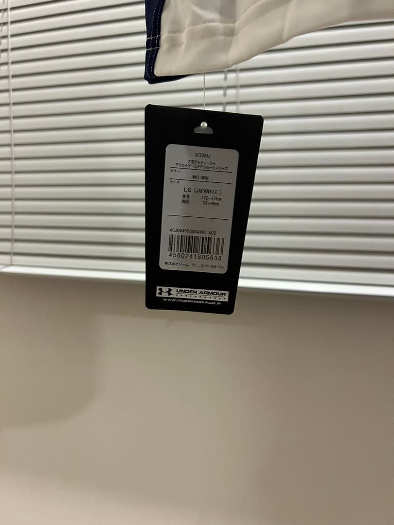 2010年　大宮アルディージャ　オーセンティックユニフォーム　半袖