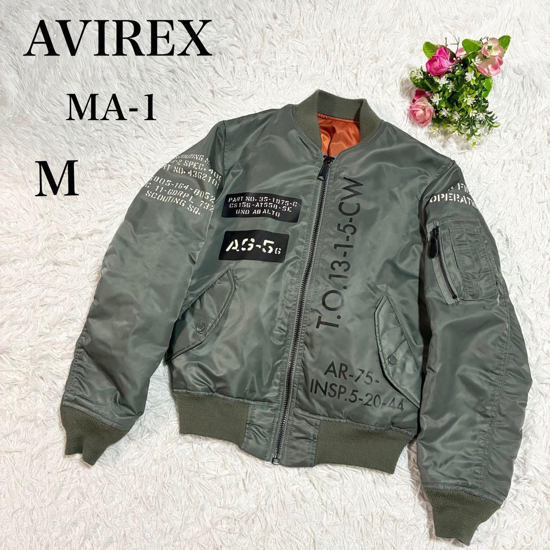 【AVIREX】 MA-1 フライトジャケット ステンシル REBUILD M