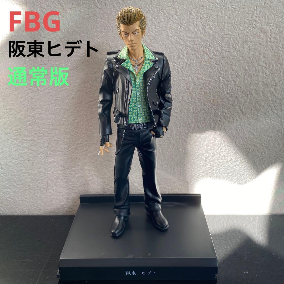 阪東ヒデト FlashBack Generation レグルス限定版フィギュア