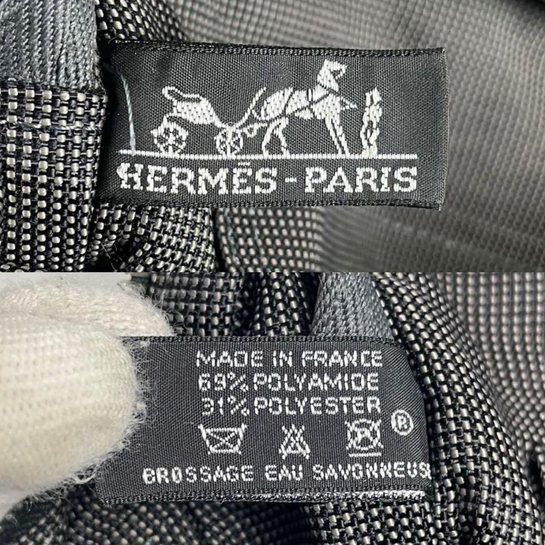 【極美品】HERMES エルメス エールライン アド MM リュック バッグ