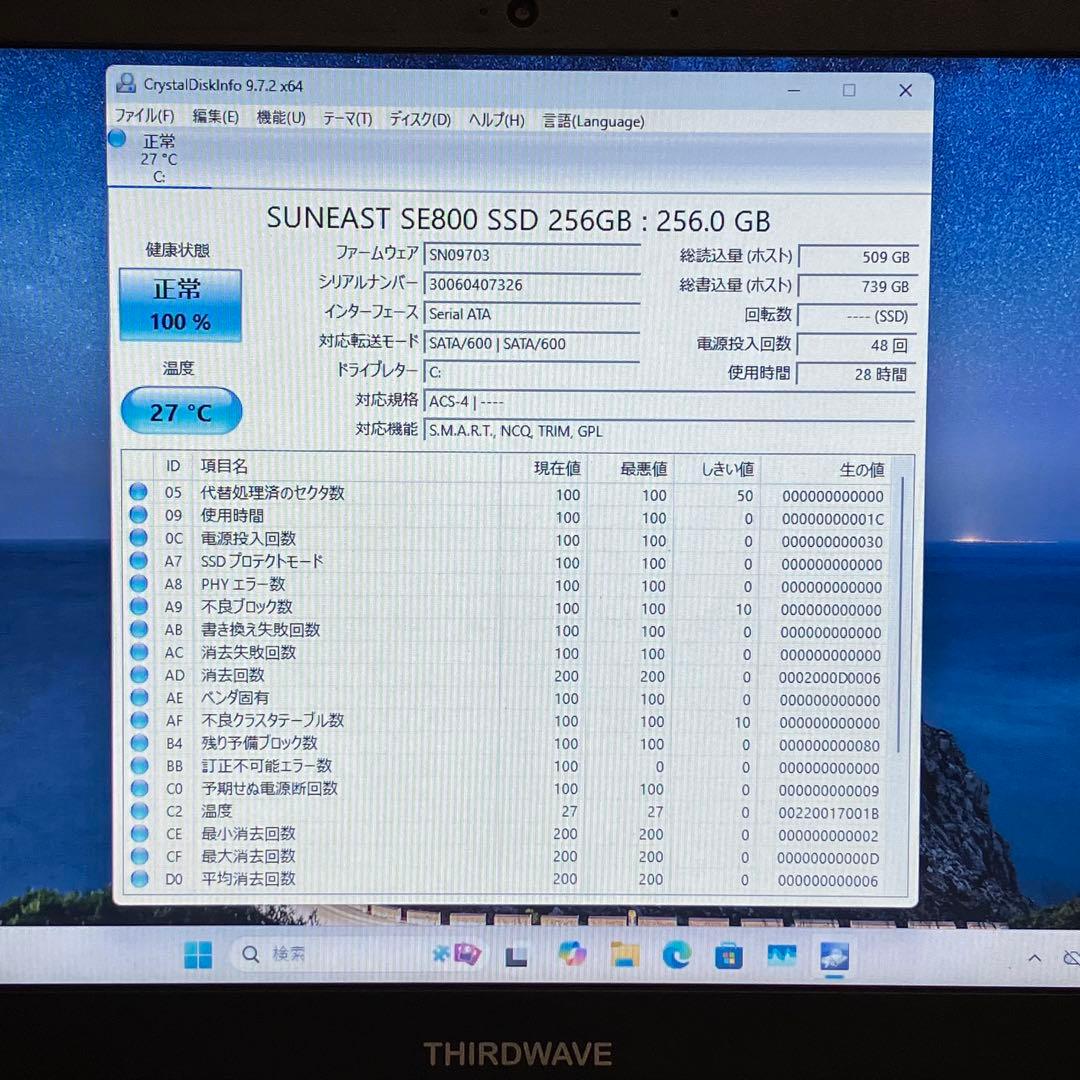 THIRDWAVE Win11 8世代i3/RAM8GB/SSD256GB