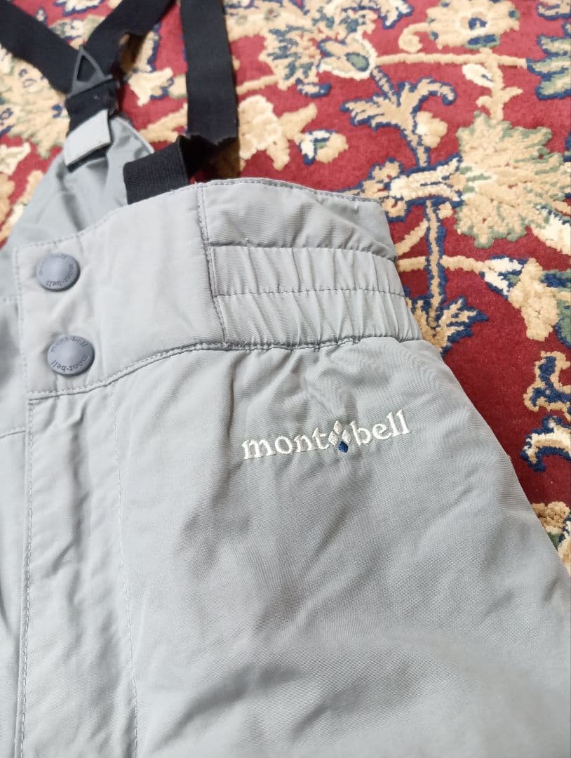 あらん＊montbell