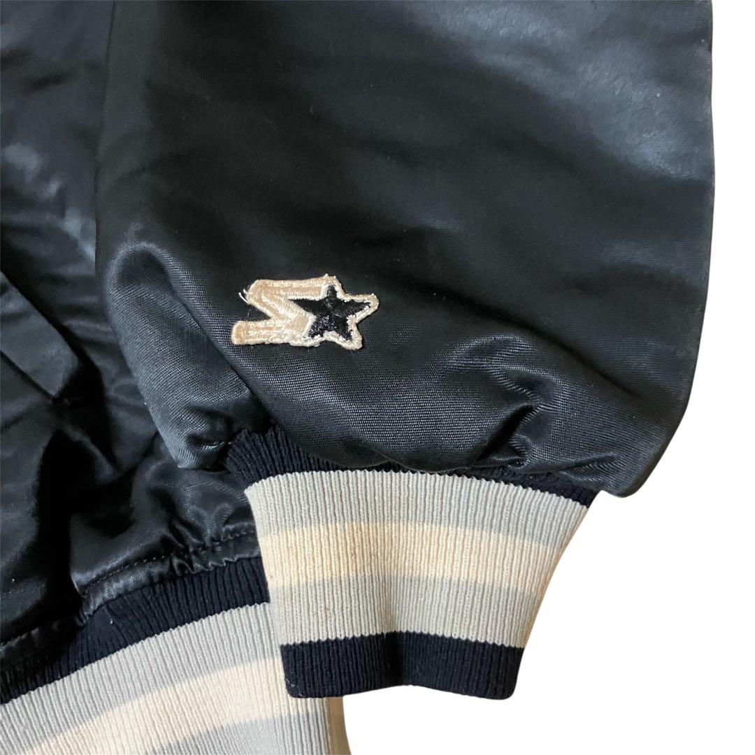 80s STARTER USA製 MLB ホワイトソックス サテン スタジャン