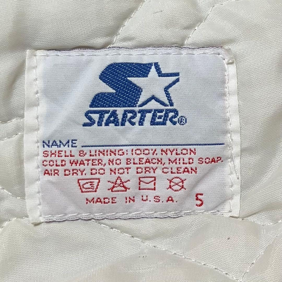 80s STARTER USA製 MLB ホワイトソックス サテン スタジャン