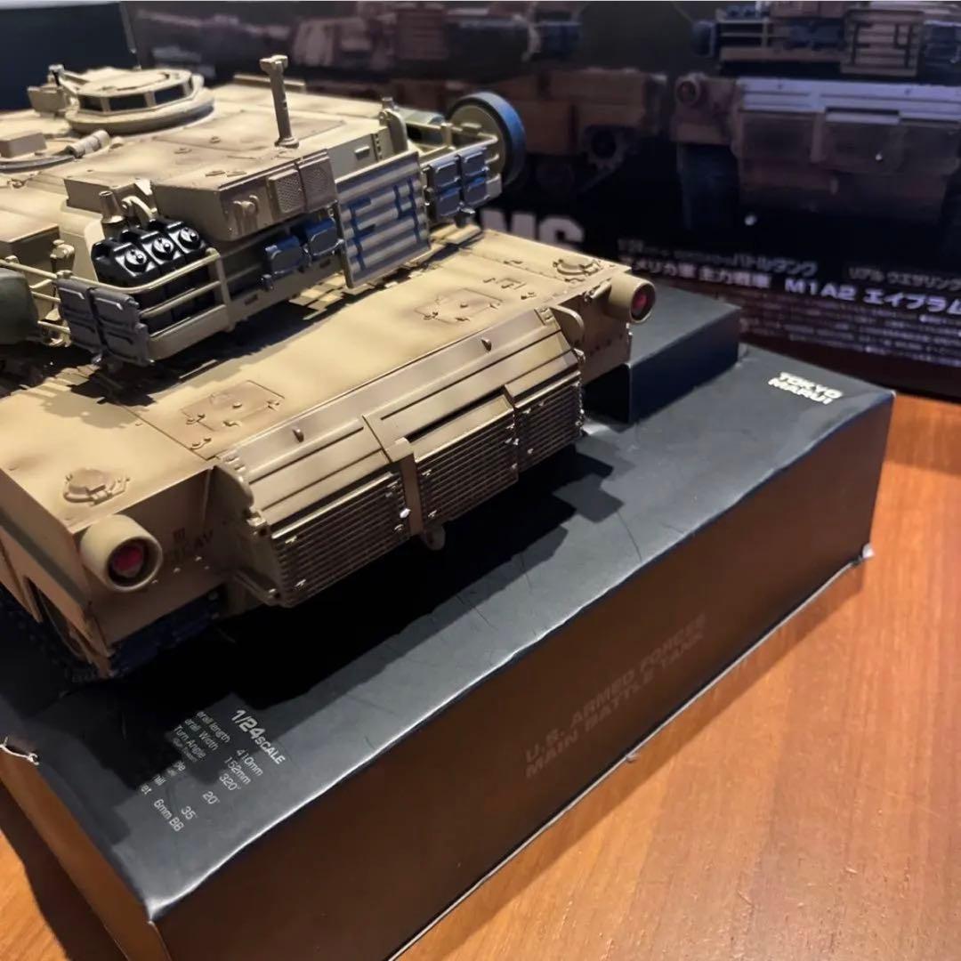 東京マルイ　 M1A2 ABRAMS 1/24 エイブラムス　ラジコン　戦車