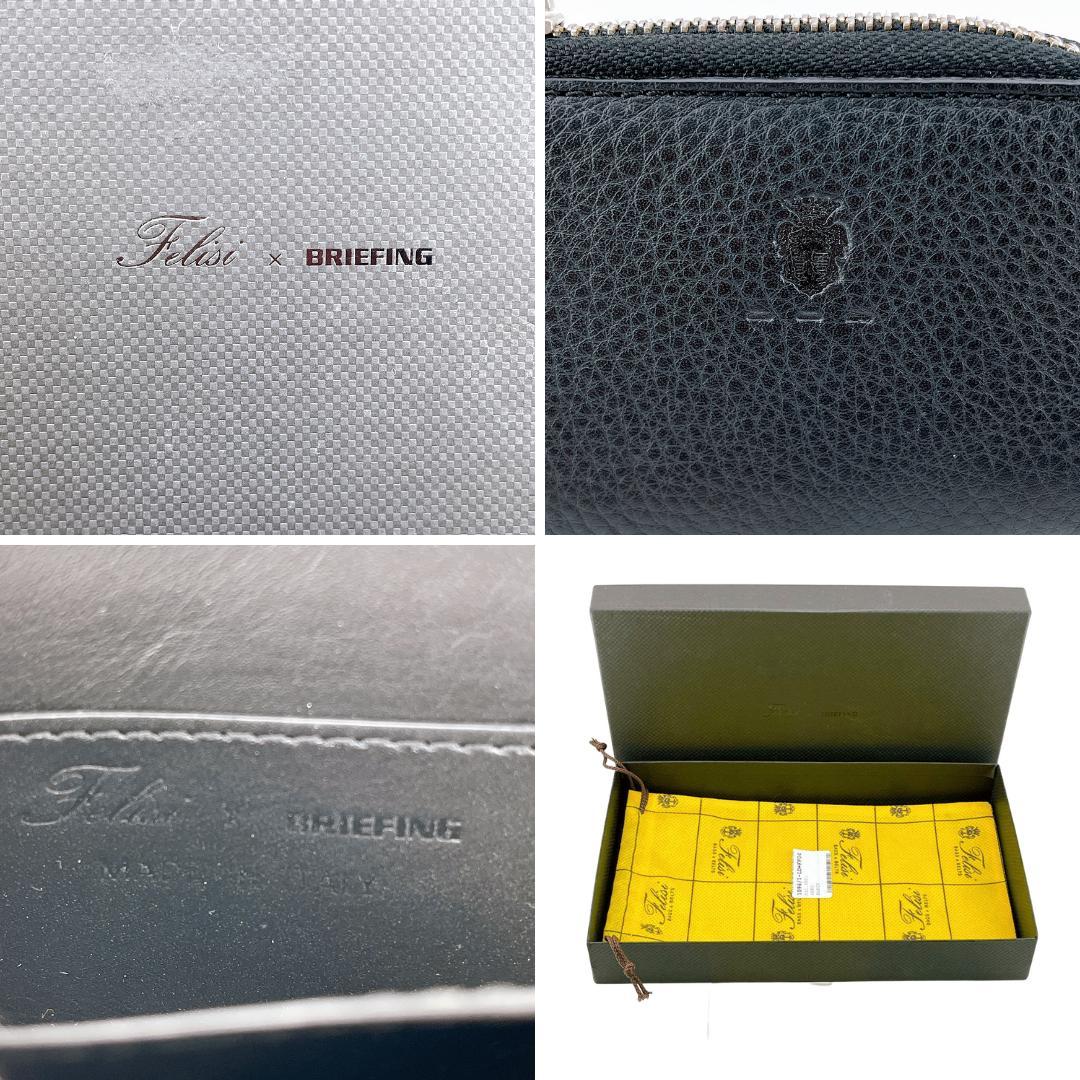 フェリージ x ブリーフィング コラボ レザー ネック マルチケース ブラック