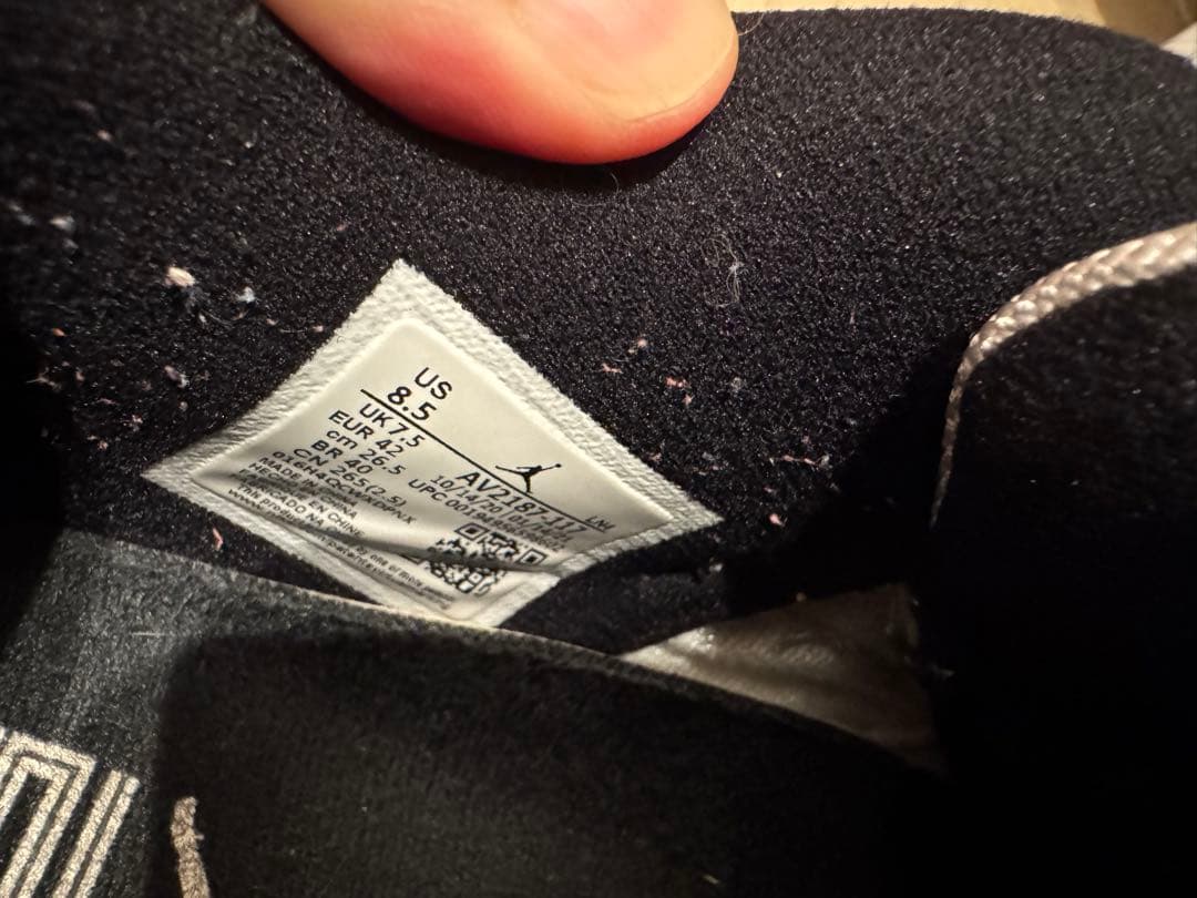 Air Jordan 11 Low ホワイト