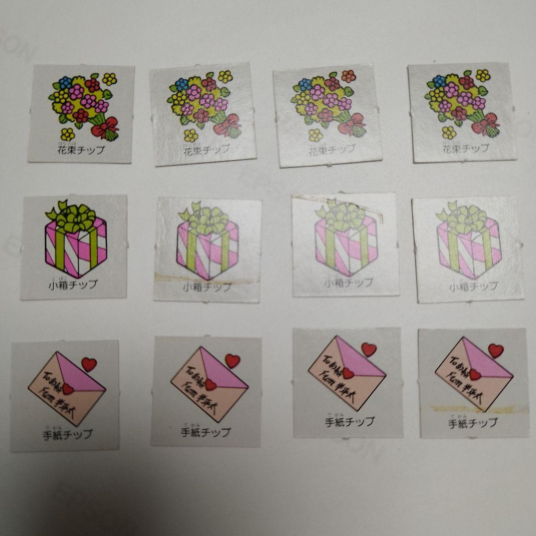 昭和レトロ】【希少】【ボードゲーム】グーグーガンモ キューピット大