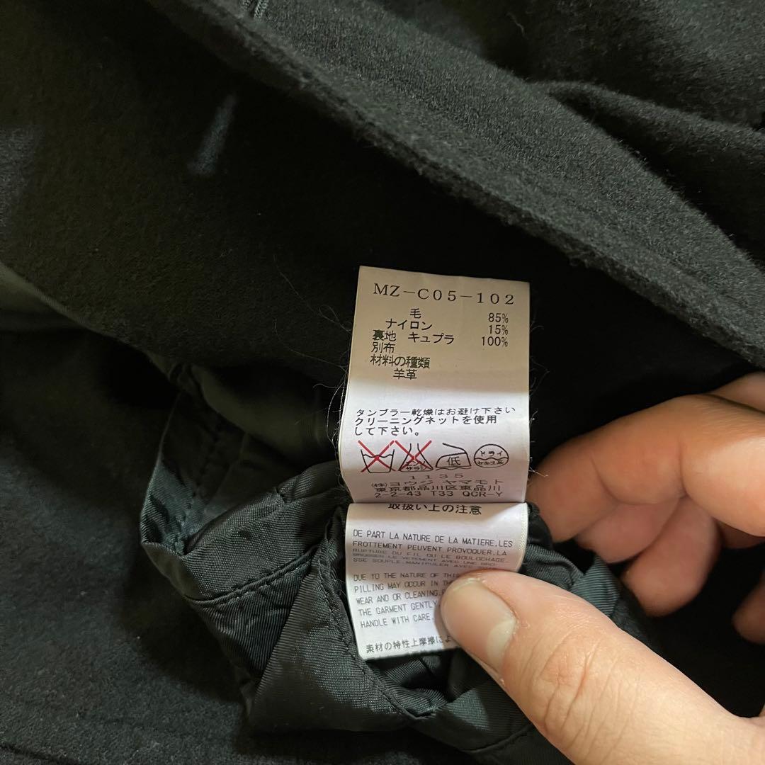 Y's for men ミリタリーオーバーコート 00s ARCHIVE