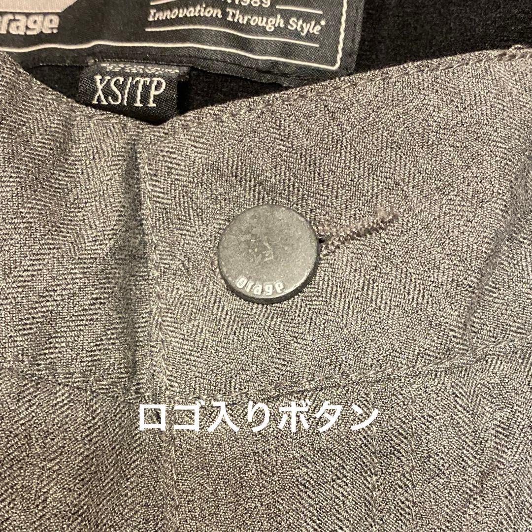 オラージュ Orage スキー スノーボード ウェア パンツ グレー 洗える