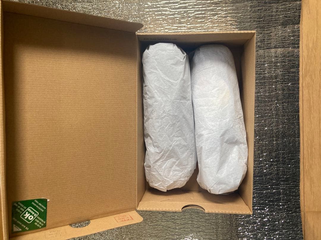 Mizuno　安全スニーカー　オールマイティLSⅡ11L