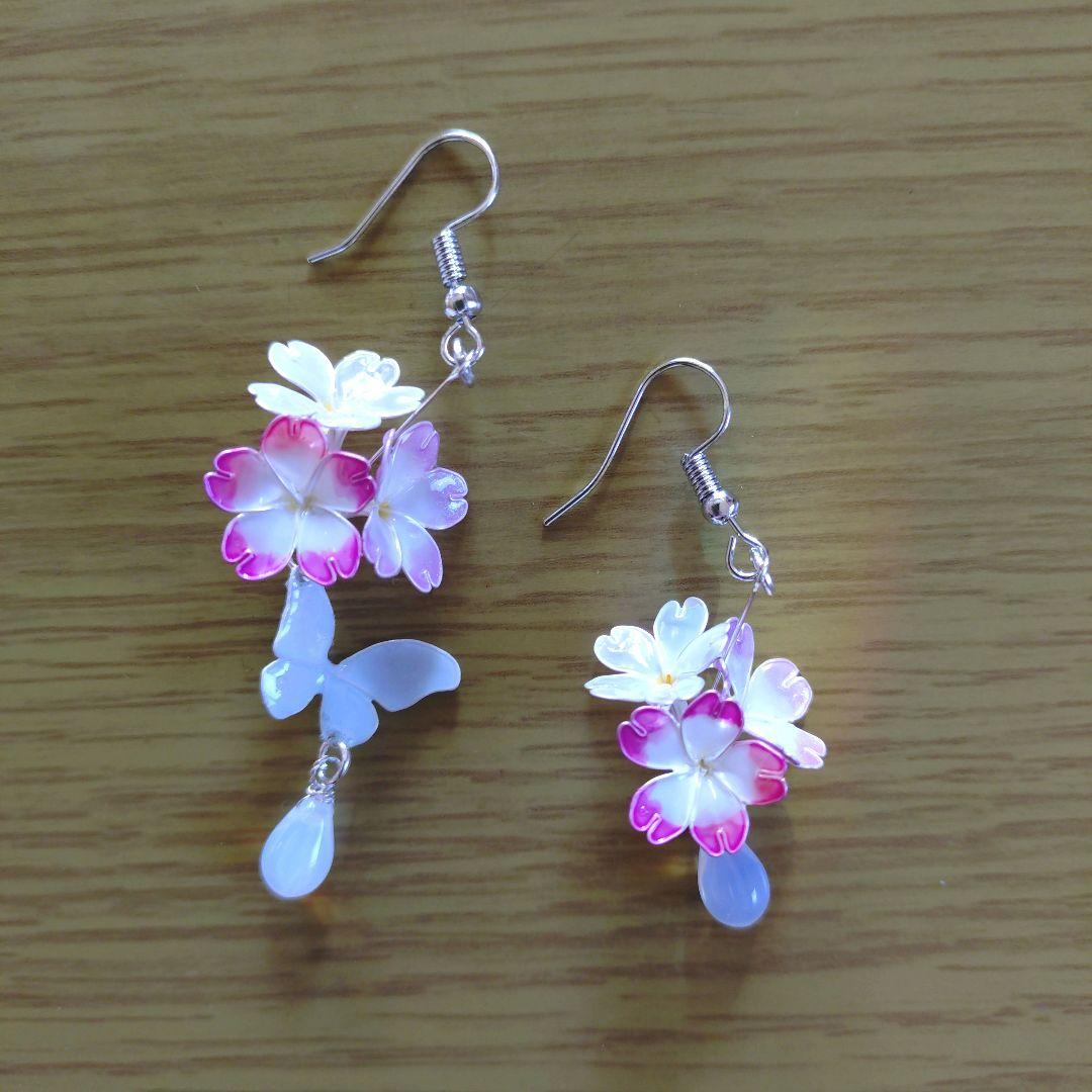 さくららページ。