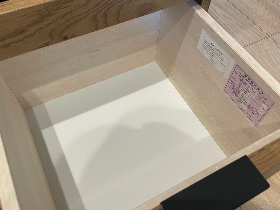 ぺぇ様専用】unico ADDAY キッチンカウンターW1230 - メルカリ