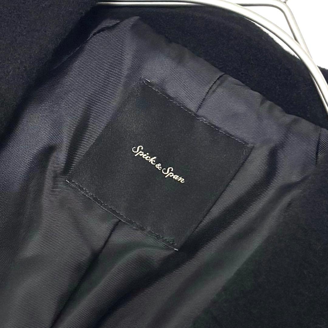 Spick & Span / W/Nyモッサジャケットライクコート【 38 】 - メルカリ