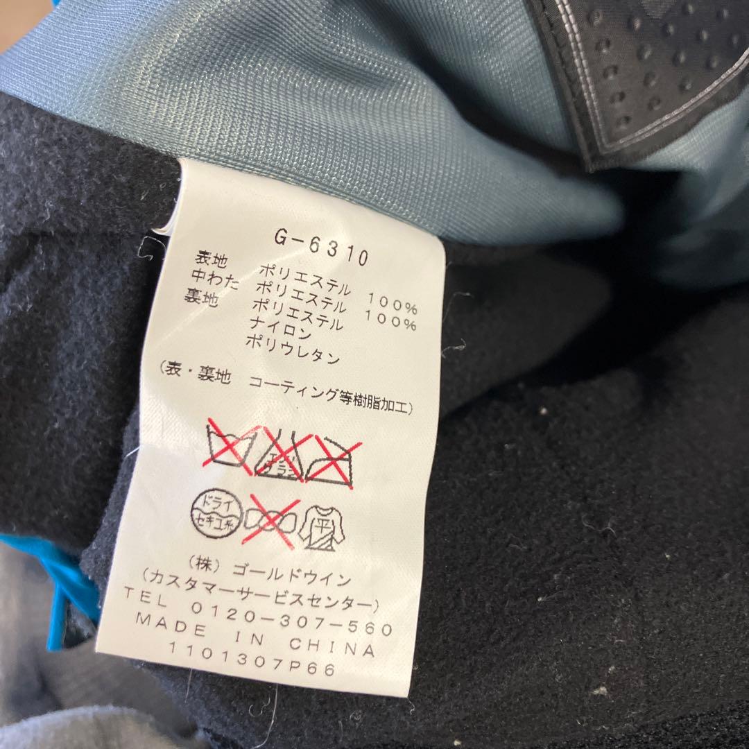 goldwin スキーウェア　上下　セットアップ　青　白　ブルー　男女兼用　L