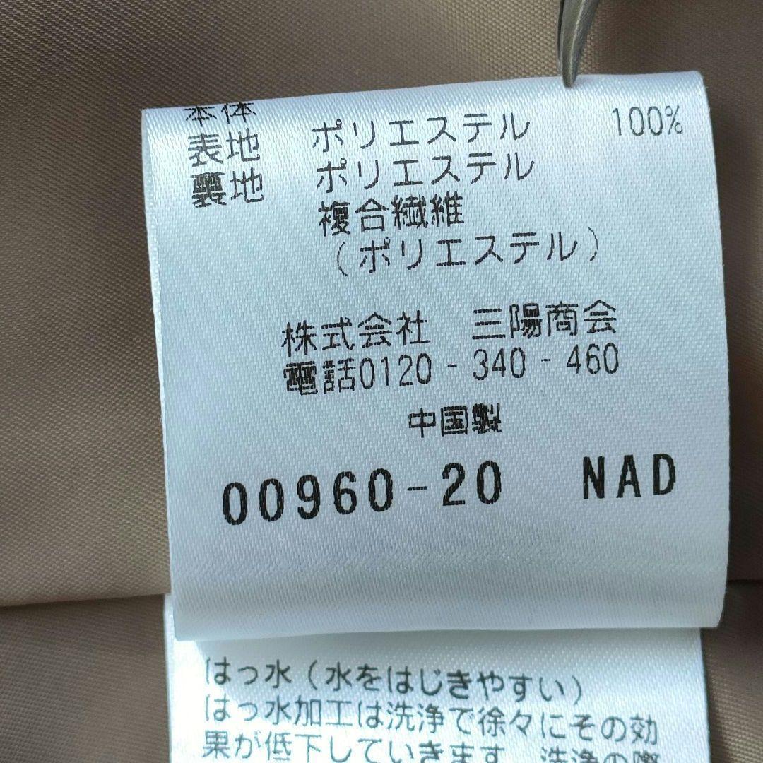 ✨美品✨マッキントッシュ TROTTER ライナー ステンカラー コート 40