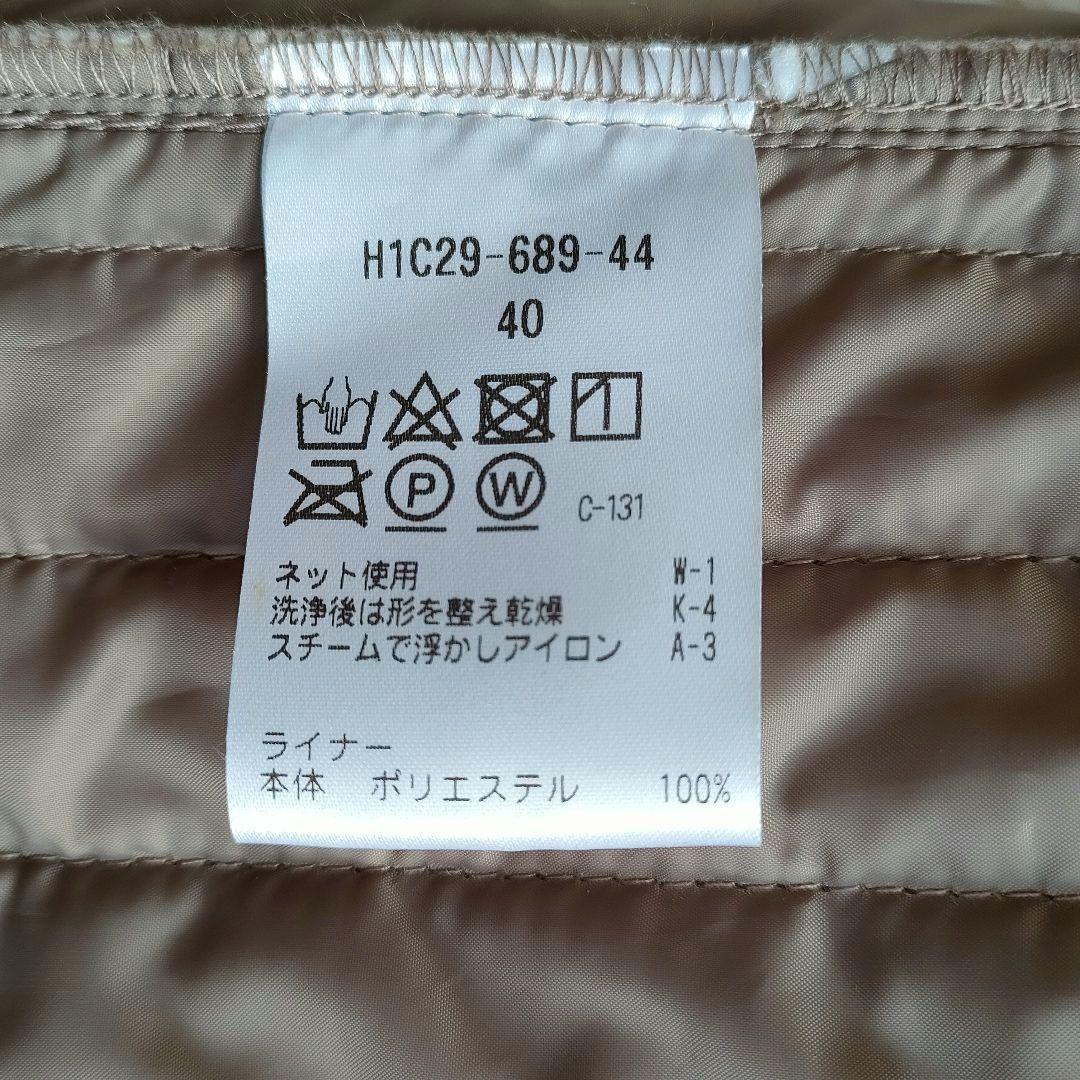 ✨美品✨マッキントッシュ TROTTER ライナー ステンカラー コート 40