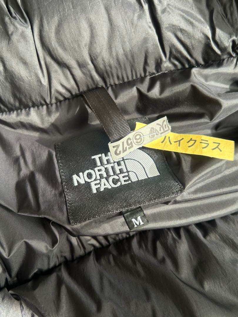 【クリーニング済み】ザ・ノースフェイス バルトロライトジャケット ニュートープ